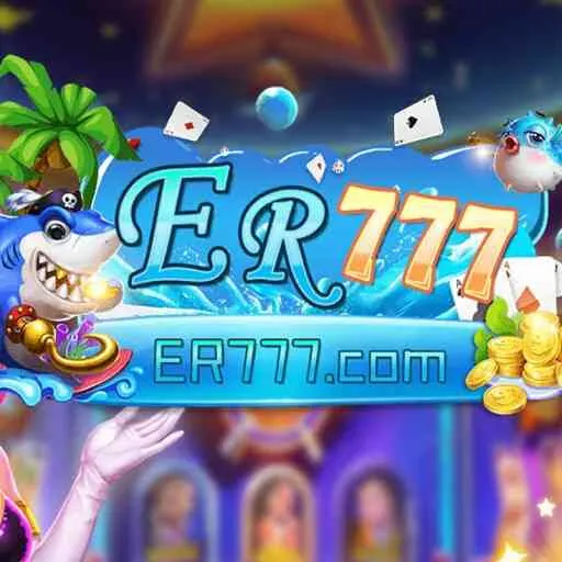 er777 APK QiuQiu